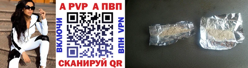 Купить наркотики Михайловка ГАШИШ  Конопля  мега зеркало  Мефедрон 