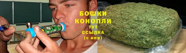 марки nbome Тобольск