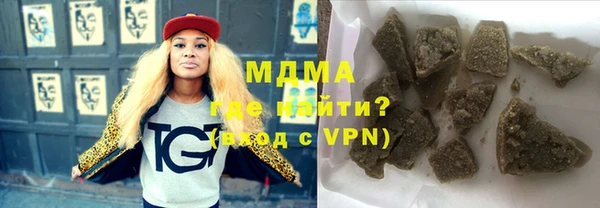 сатива Краснослободск