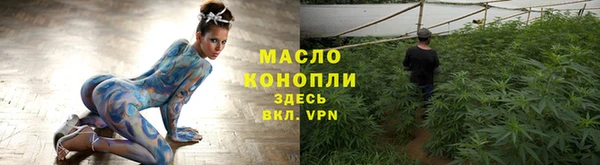 синтетический гашиш Куйбышев