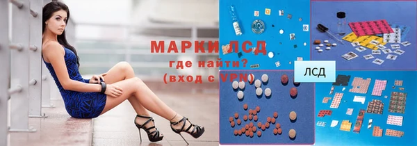 метамфетамин Кукмор