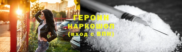 синтетический гашиш Куйбышев