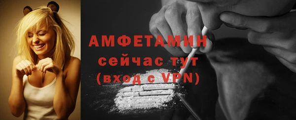 синтетический гашиш Краснотурьинск