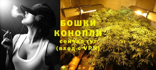 синтетический гашиш Краснотурьинск