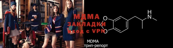 spice Тихвин