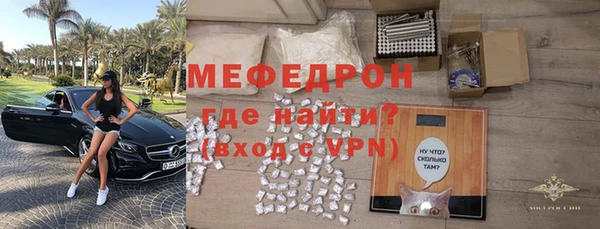 хмурый Тихорецк
