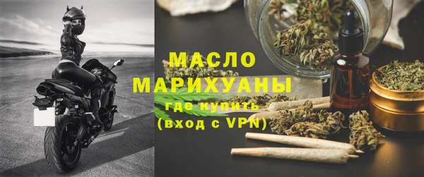 метамфетамин Кукмор