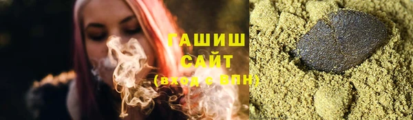 МДМА Кулебаки
