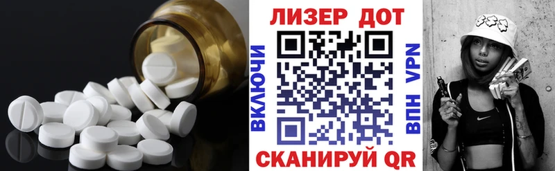 Лсд 25 экстази кислота  Михайловка 