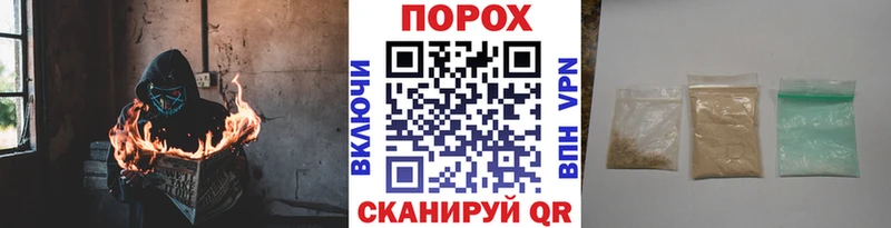 МЕТАМФЕТАМИН винт Михайловка