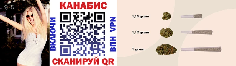 Шишки марихуана OG Kush  hydra как зайти  Михайловка 